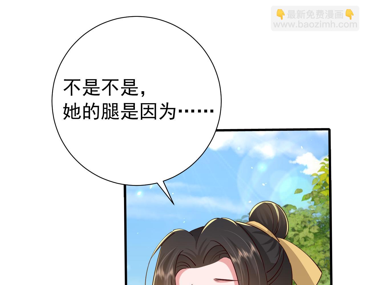 第92话 民间花灯一日游！68