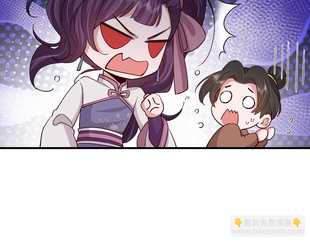第92话 民间花灯一日游！72