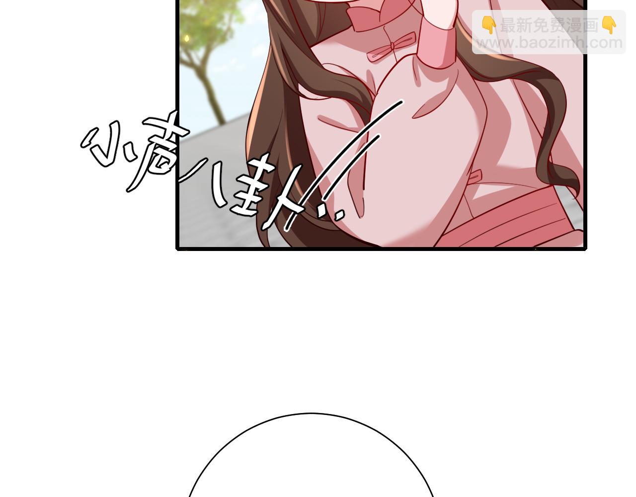 第93话 追妻之路道阻且长24