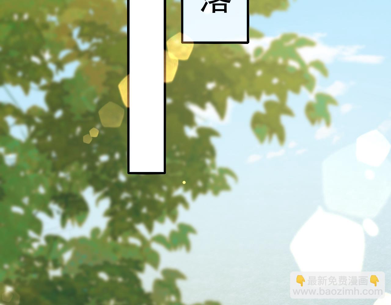 第94话 你究竟想干什么19