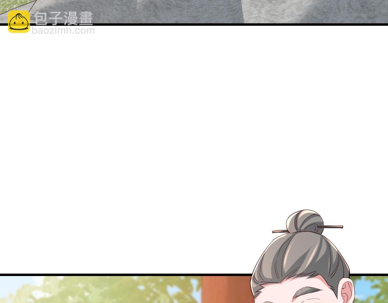 第94话 你究竟想干什么23