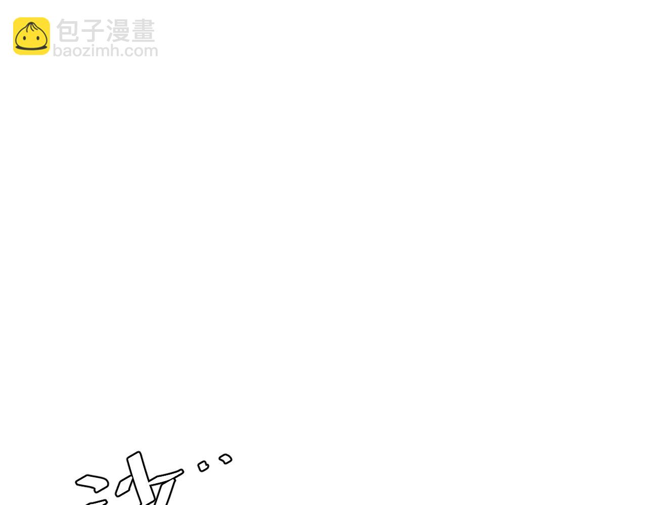 第94话 你究竟想干什么29