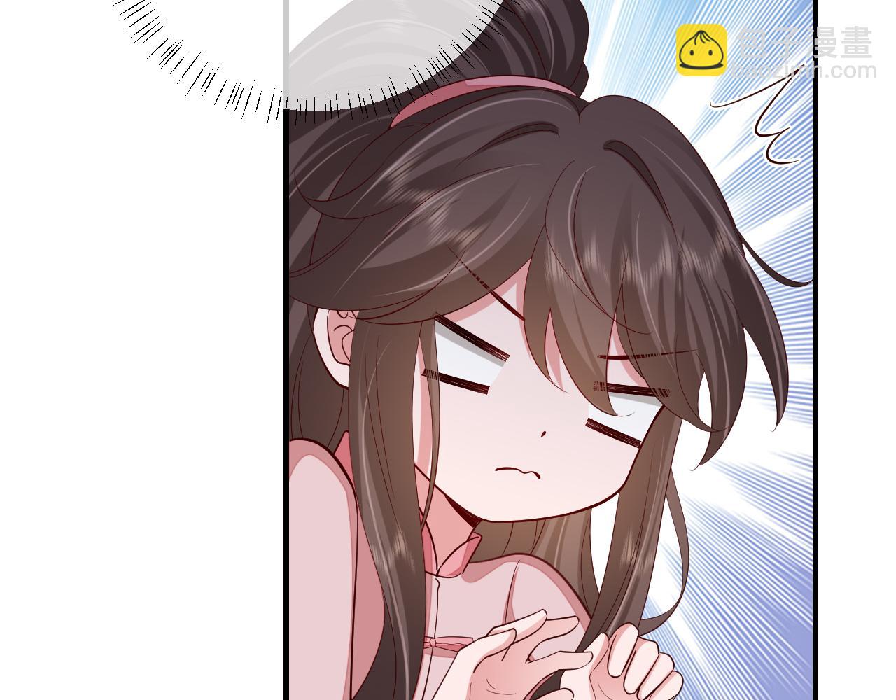 第94话 你究竟想干什么42