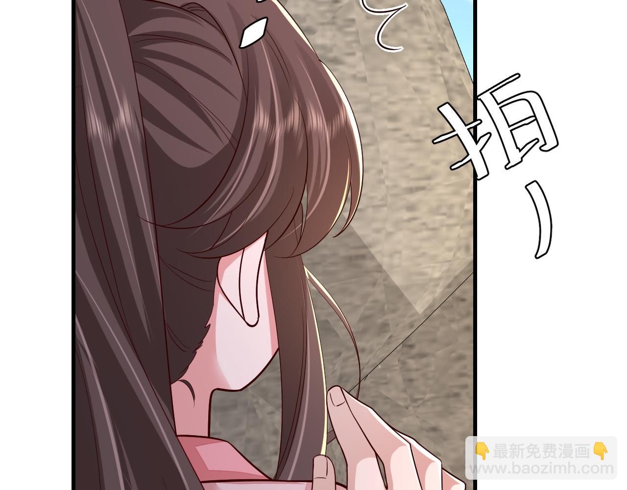第94话 你究竟想干什么54