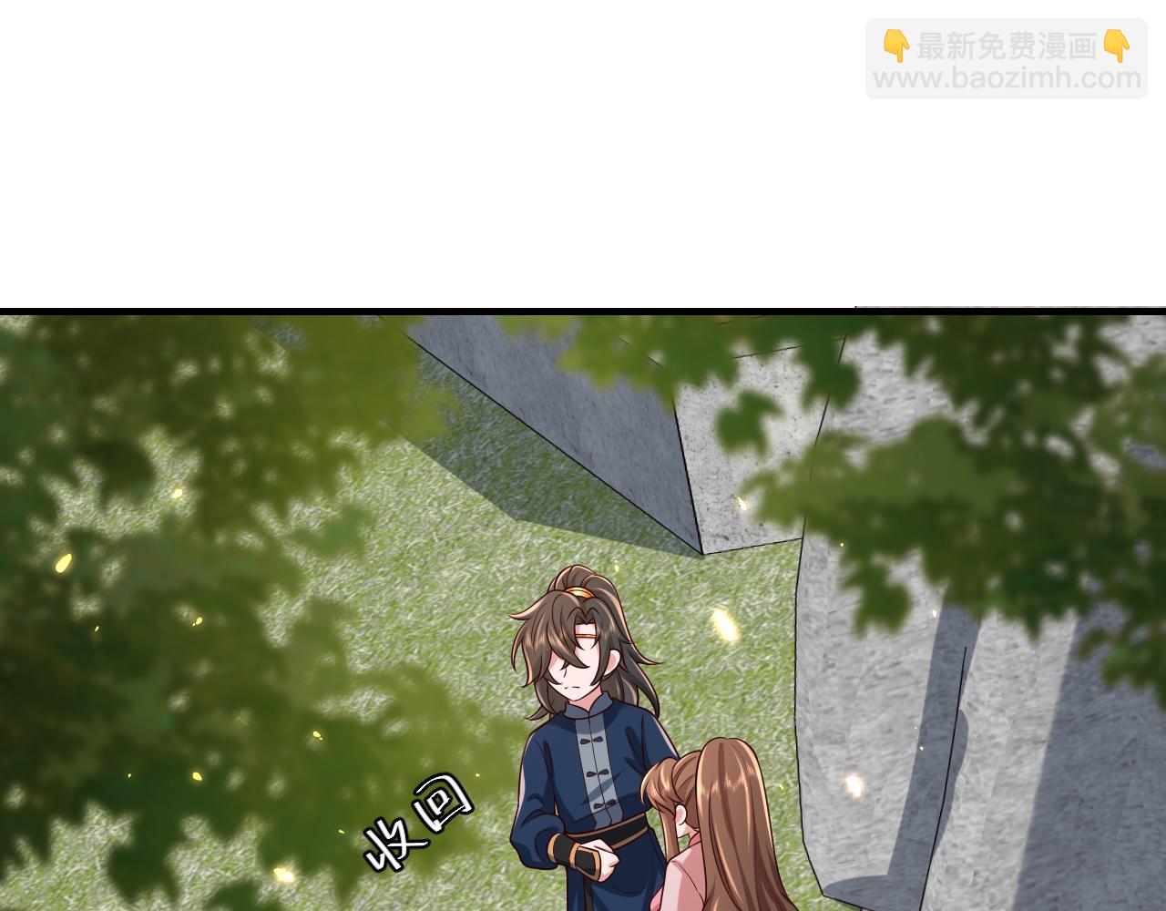 第94话 你究竟想干什么72