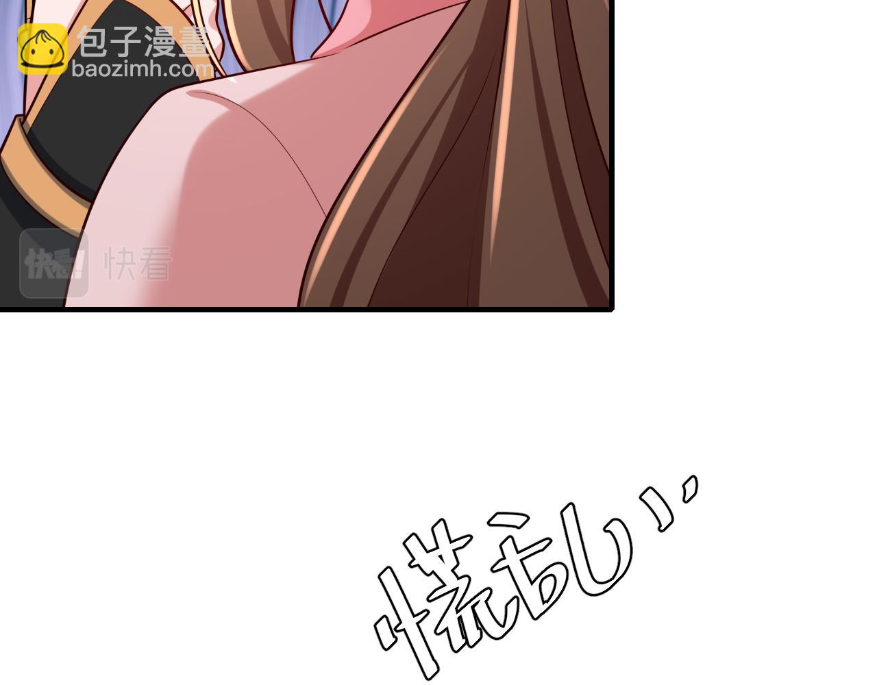 第94话 你究竟想干什么84