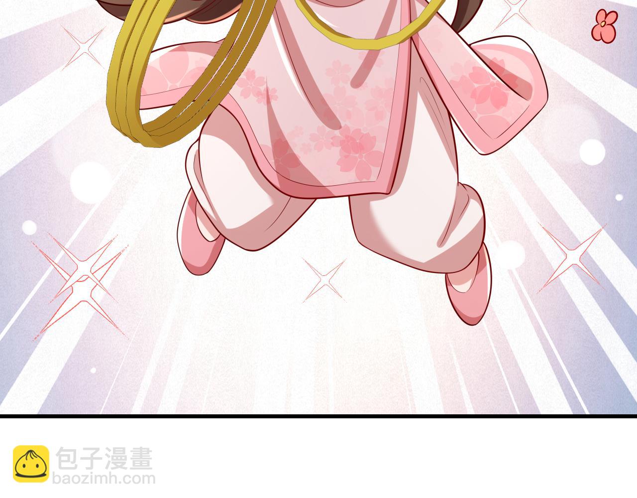 第95话 套圈圈咯60
