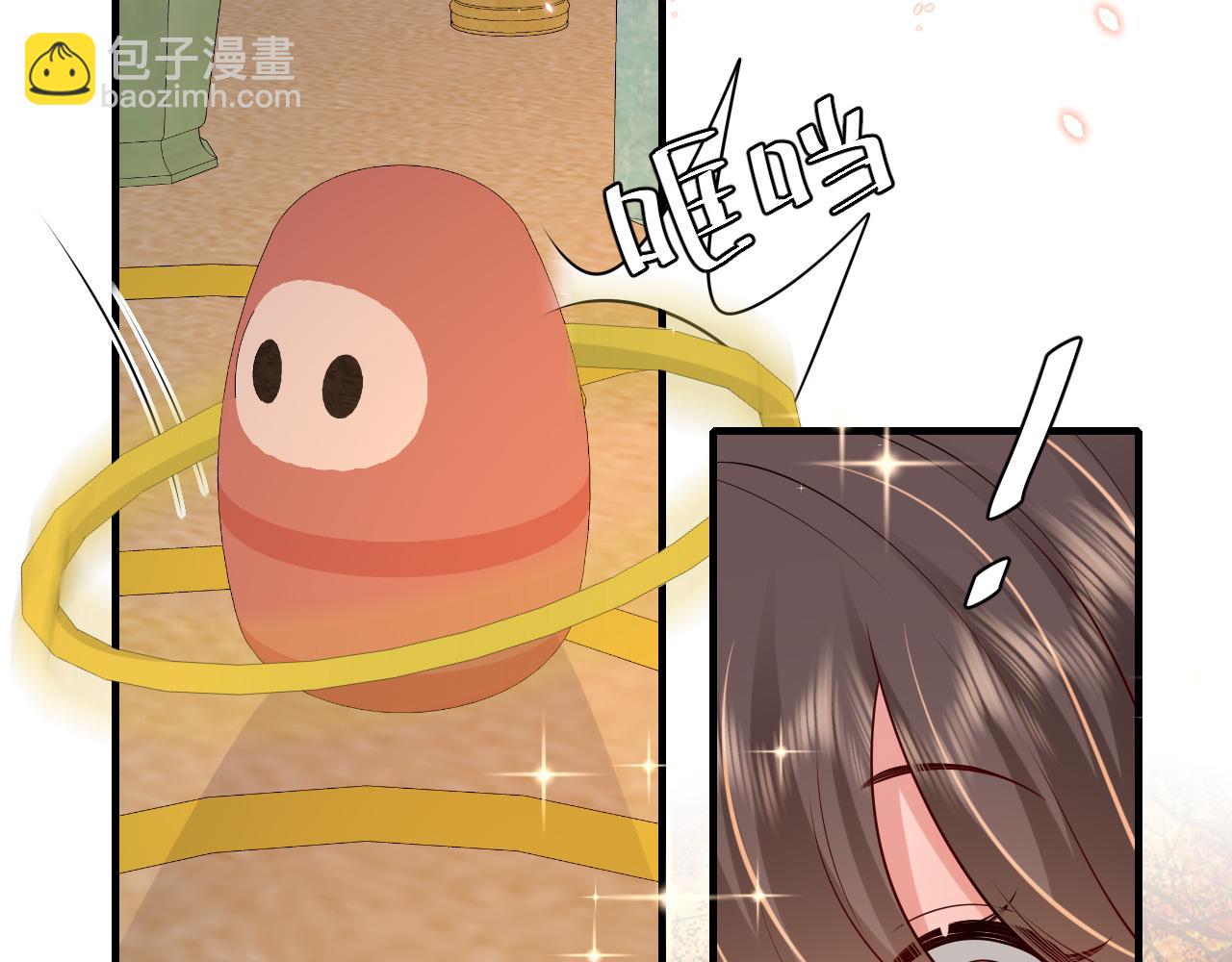 第95话 套圈圈咯89