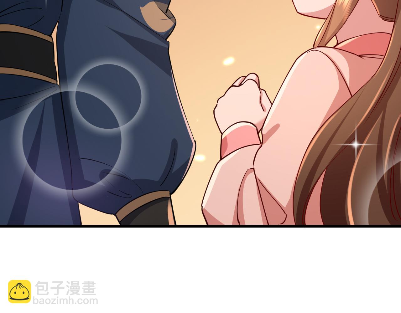 第96话 七七有我就够了33