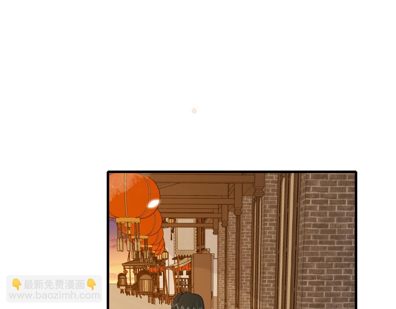 第96话 七七有我就够了45