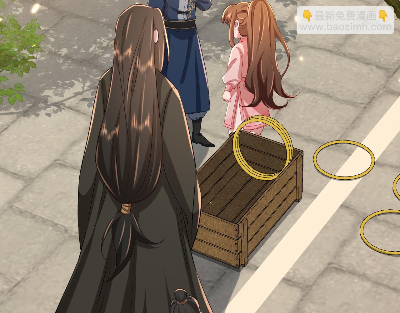 第96话 七七有我就够了6