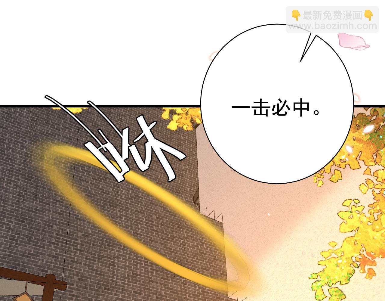 第96话 七七有我就够了61