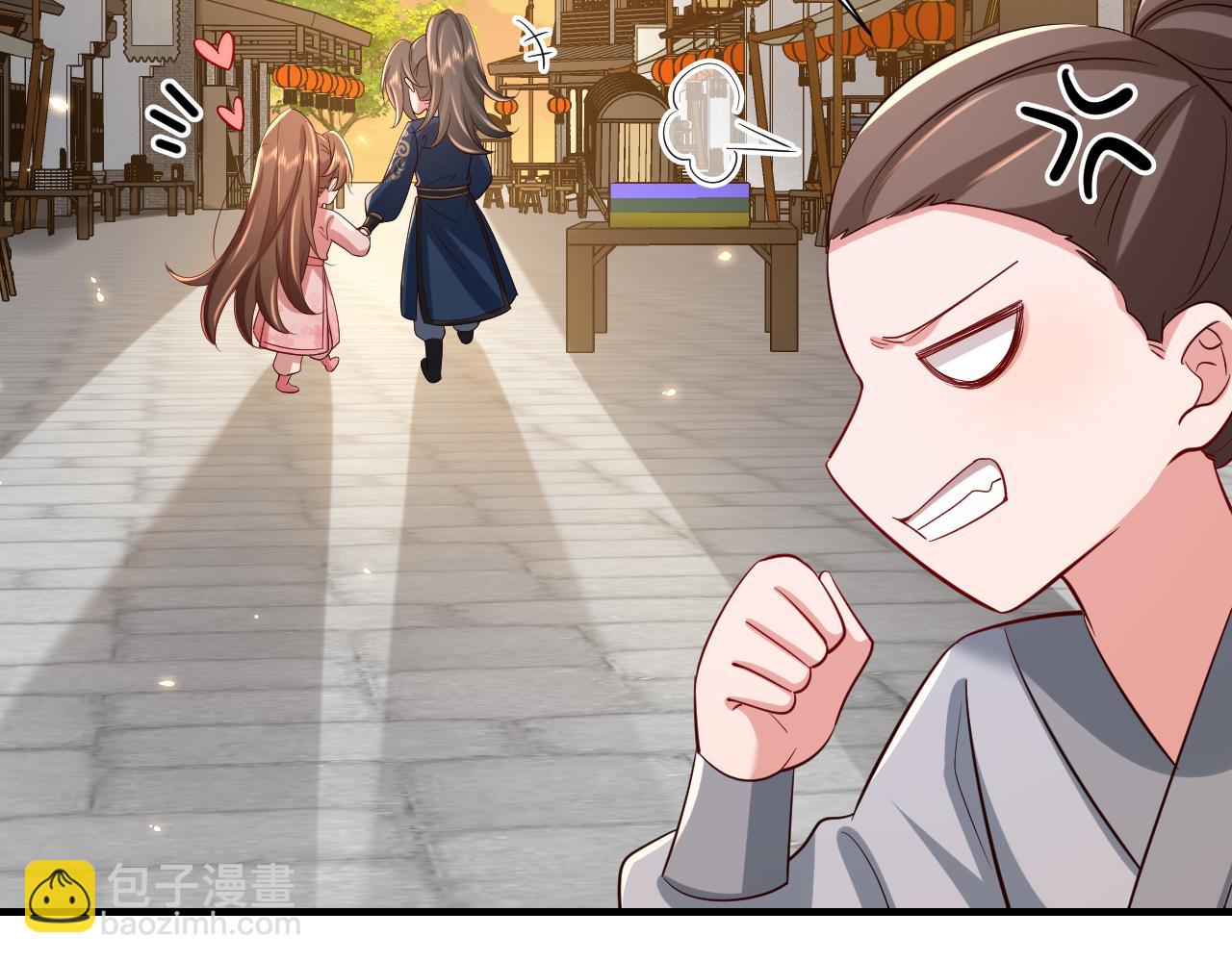 第96话 七七有我就够了74
