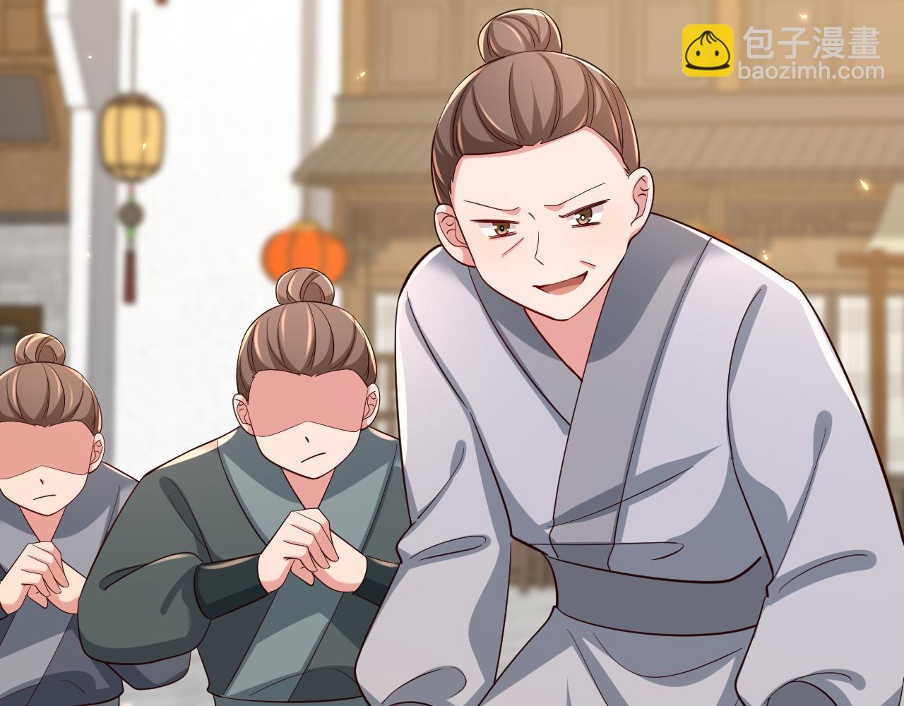 第96话 七七有我就够了76