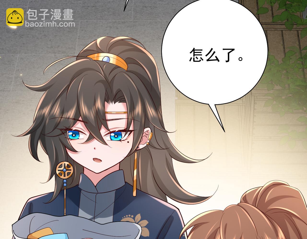 第96话 七七有我就够了82
