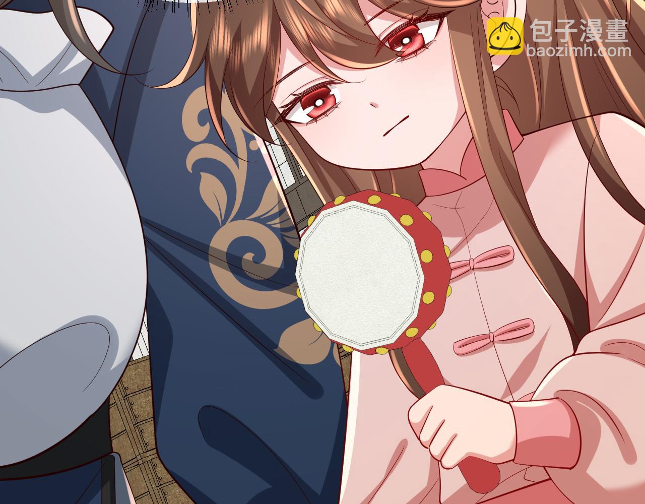 第96话 七七有我就够了91