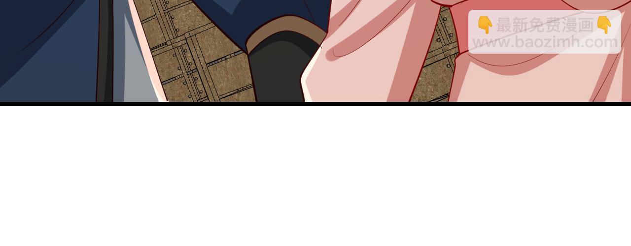 第96话 七七有我就够了92