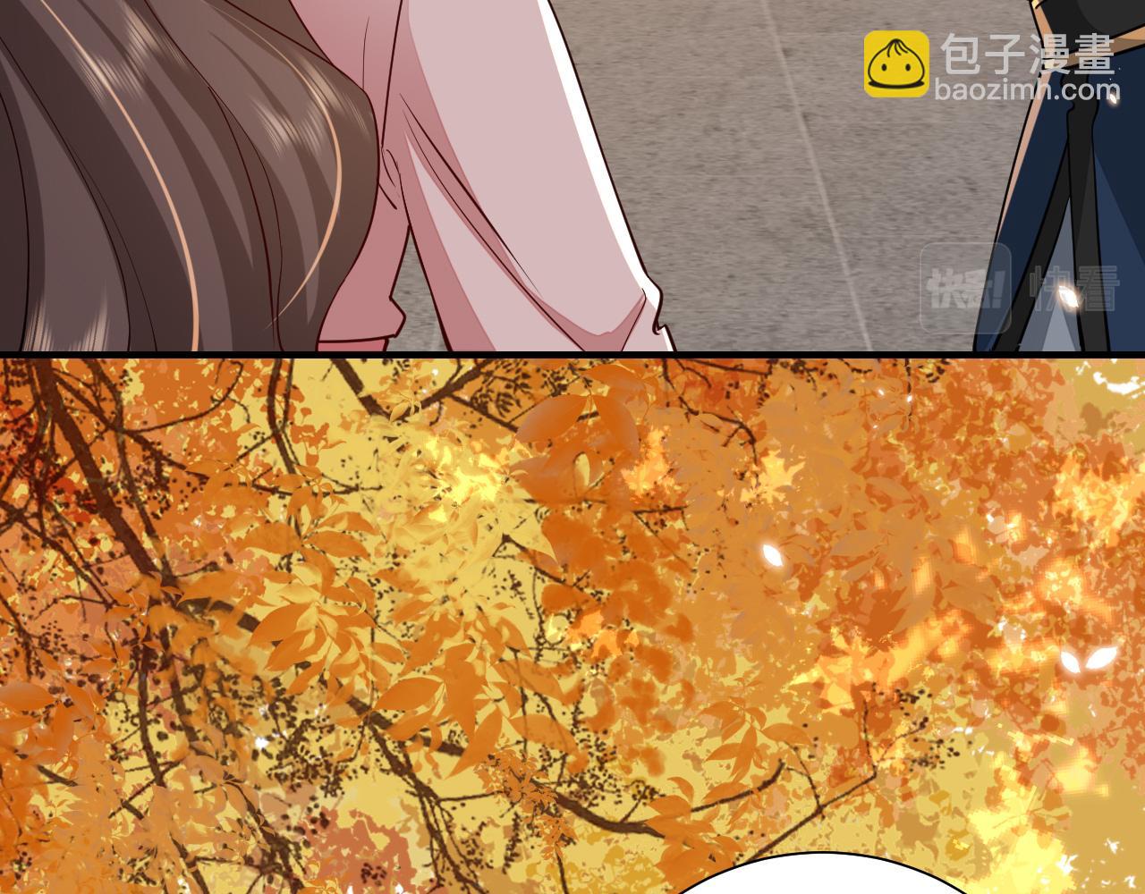 第97话 不会让别人伤你分毫14