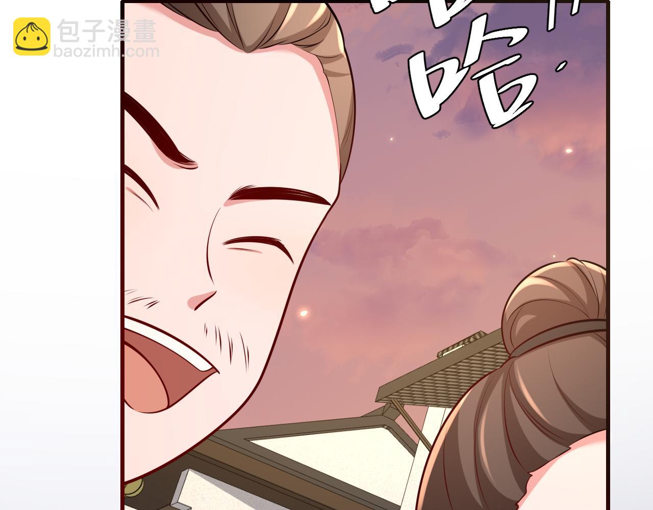 第97话 不会让别人伤你分毫28