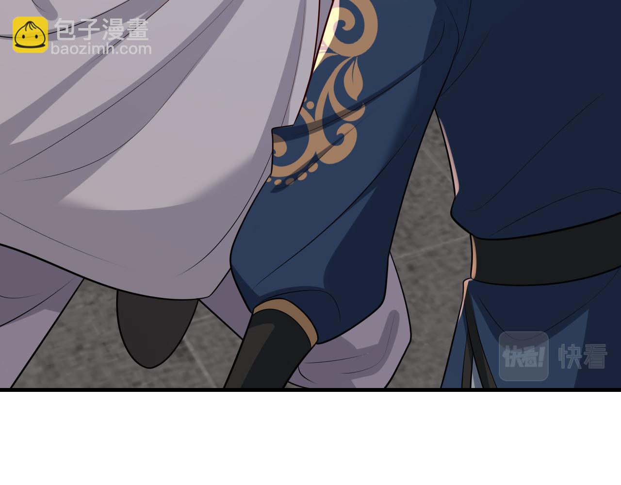 第97话 不会让别人伤你分毫41