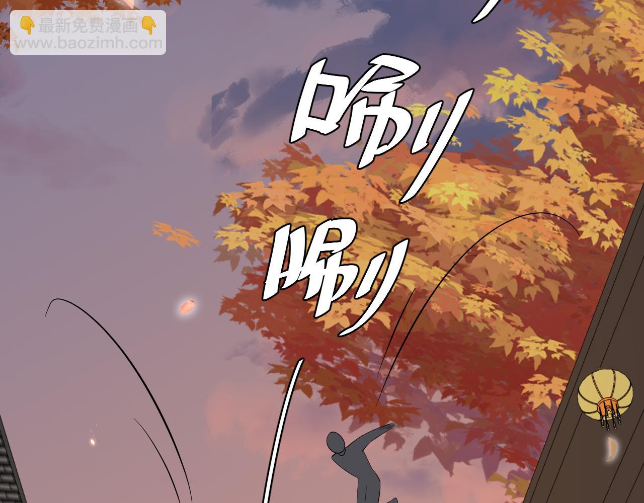 第97话 不会让别人伤你分毫63