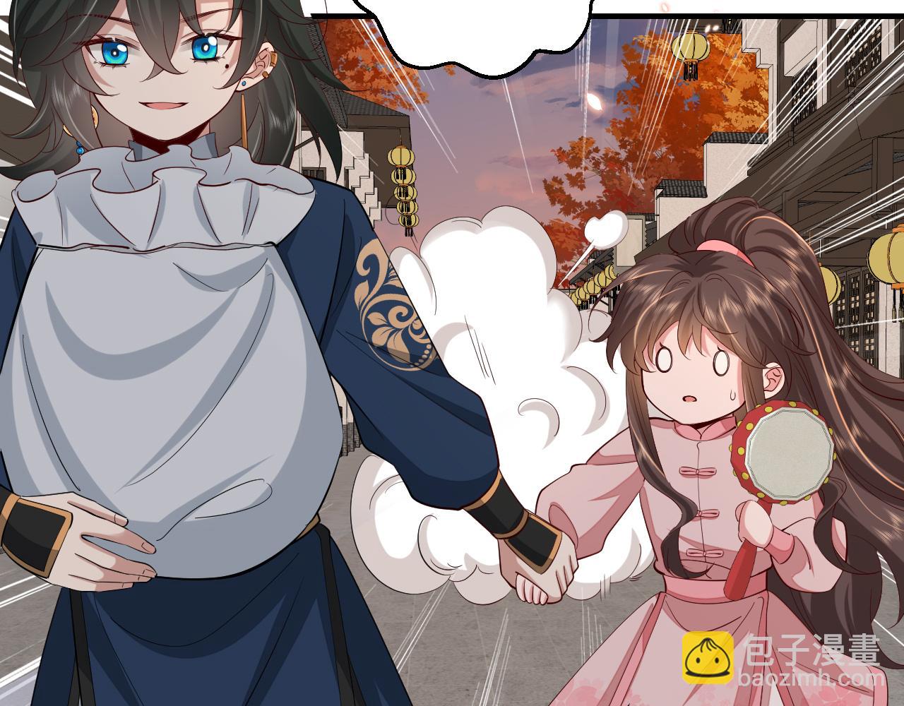 第97话 不会让别人伤你分毫69