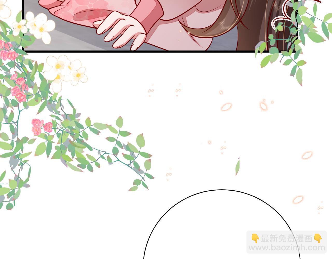 第98话 朕，御驾亲征！14