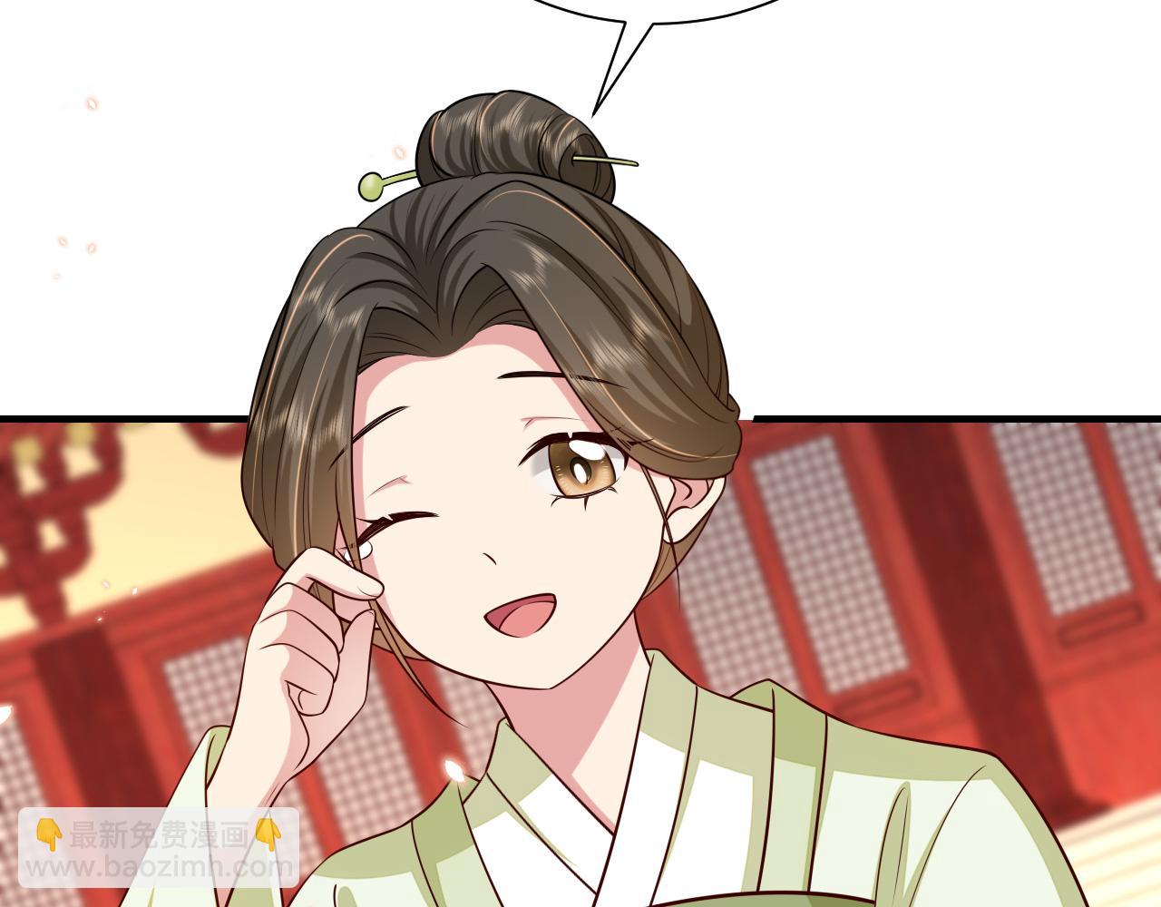 第98话 朕，御驾亲征！24