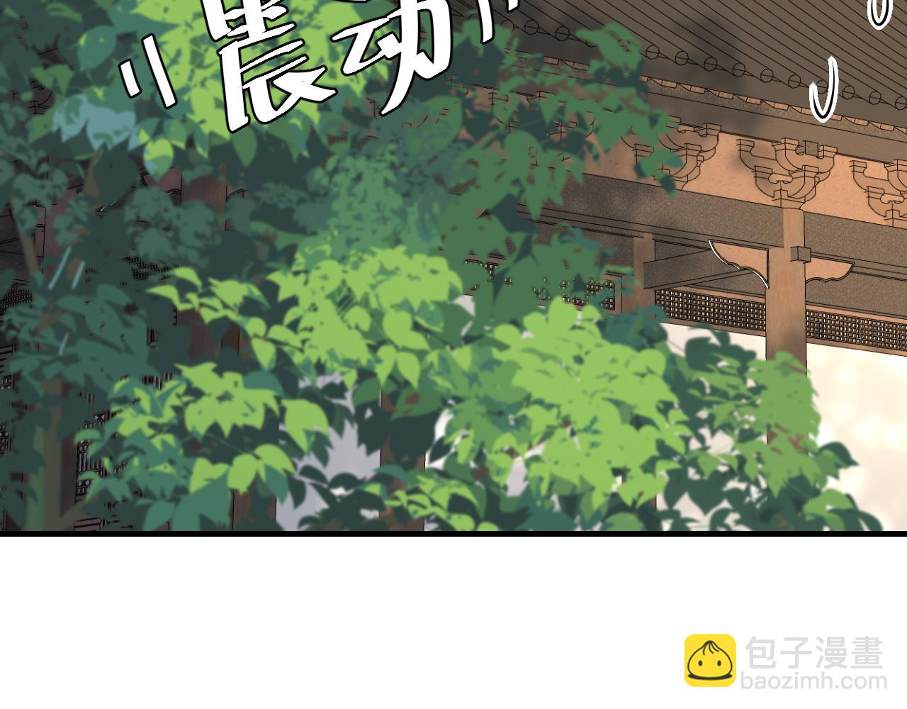 第98话 朕，御驾亲征！33