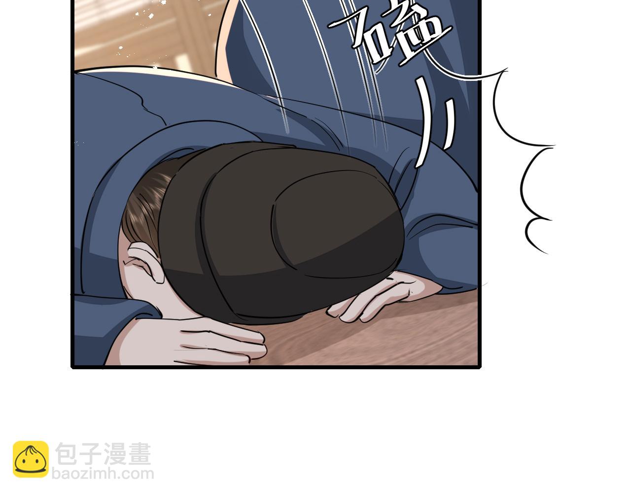 第98话 朕，御驾亲征！40