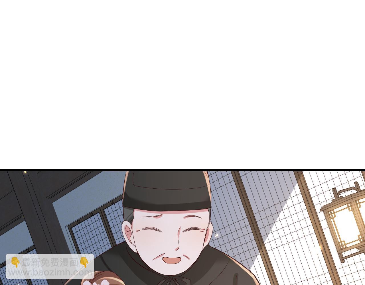 第98话 朕，御驾亲征！67