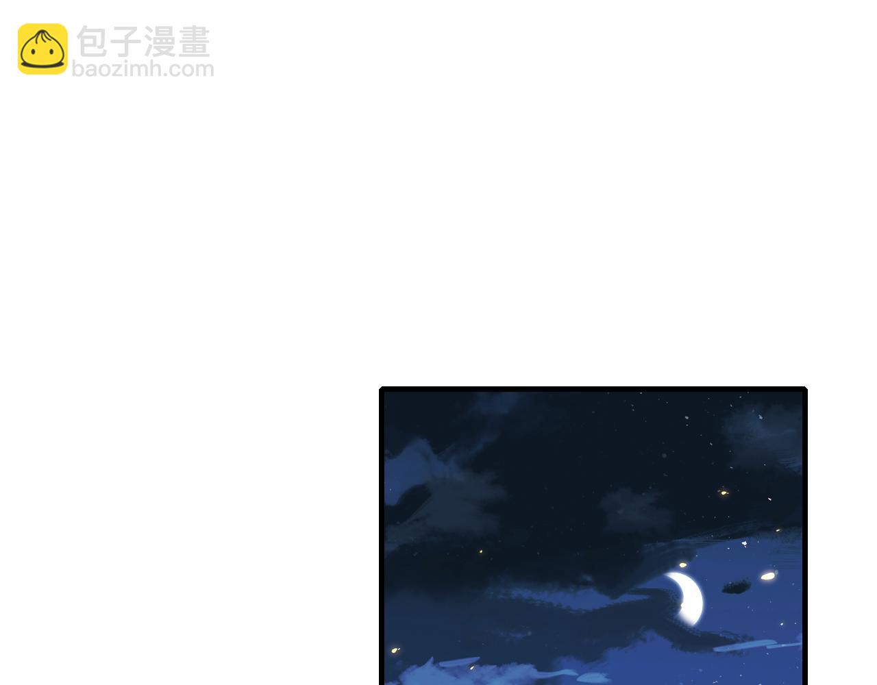 第98话 朕，御驾亲征！69