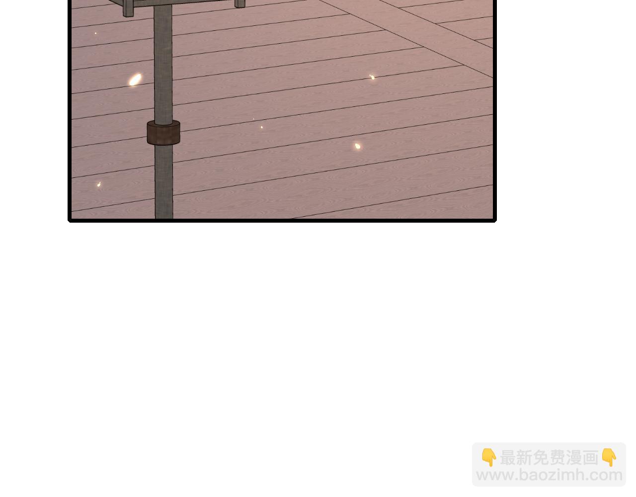 第98话 朕，御驾亲征！73