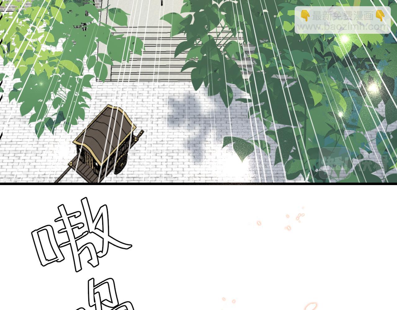 第98话 朕，御驾亲征！8