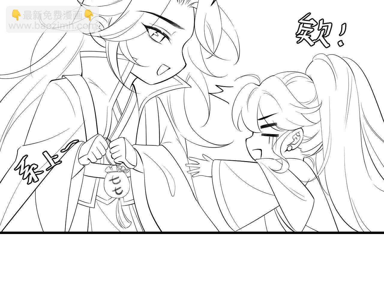 第98话 朕，御驾亲征！83
