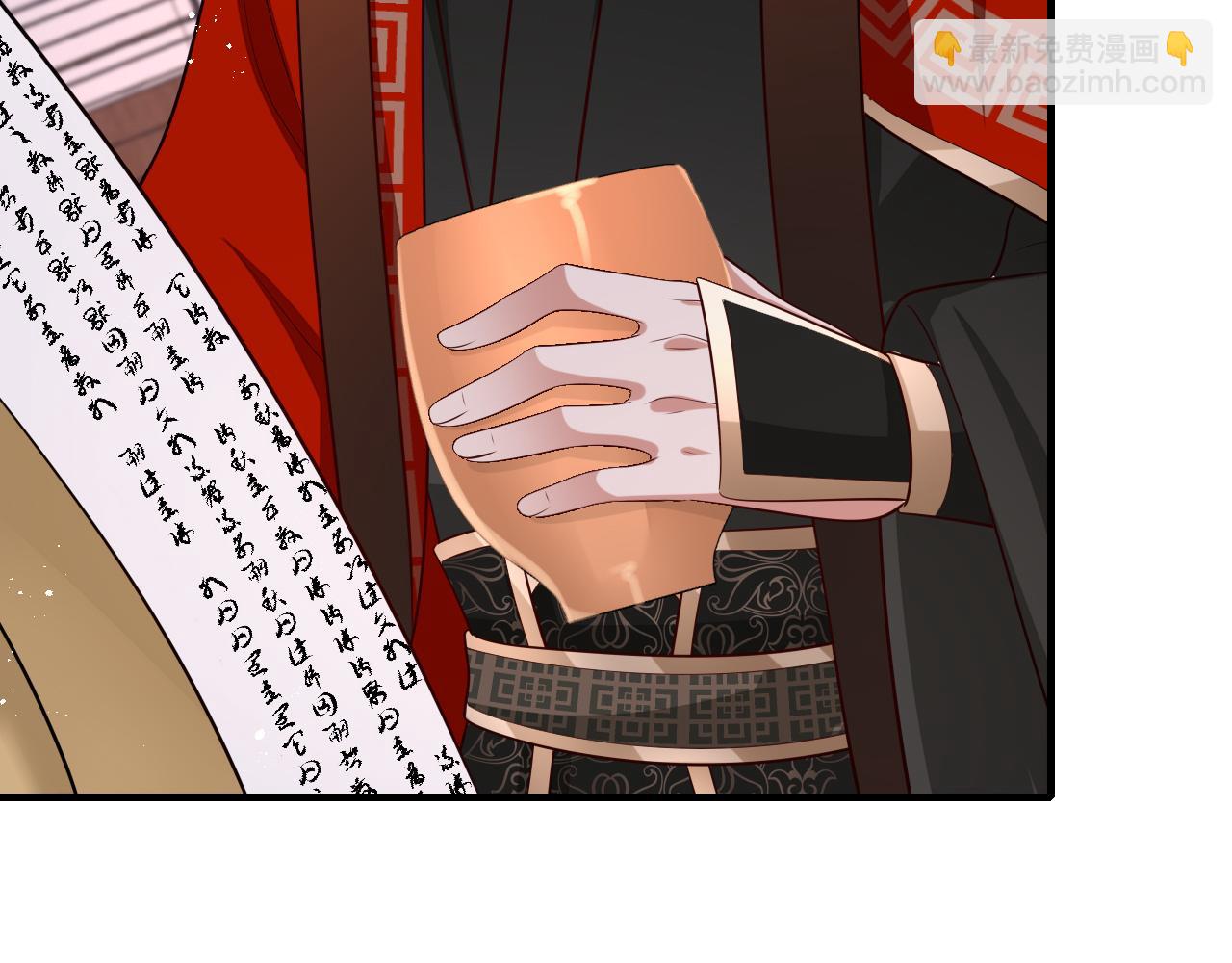 第99话 七七的平安符11