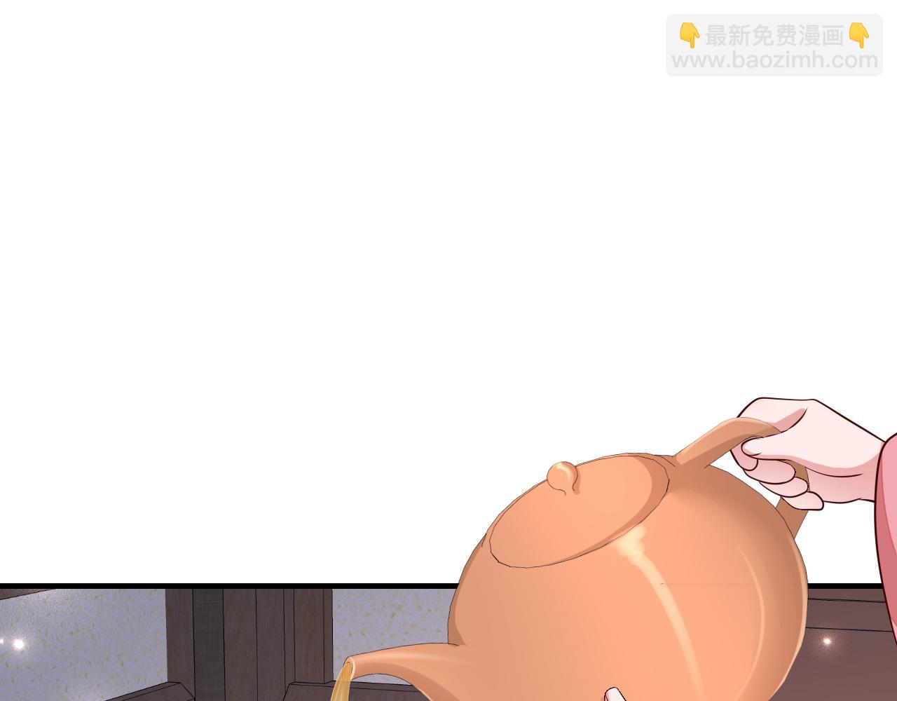 第99话 七七的平安符12