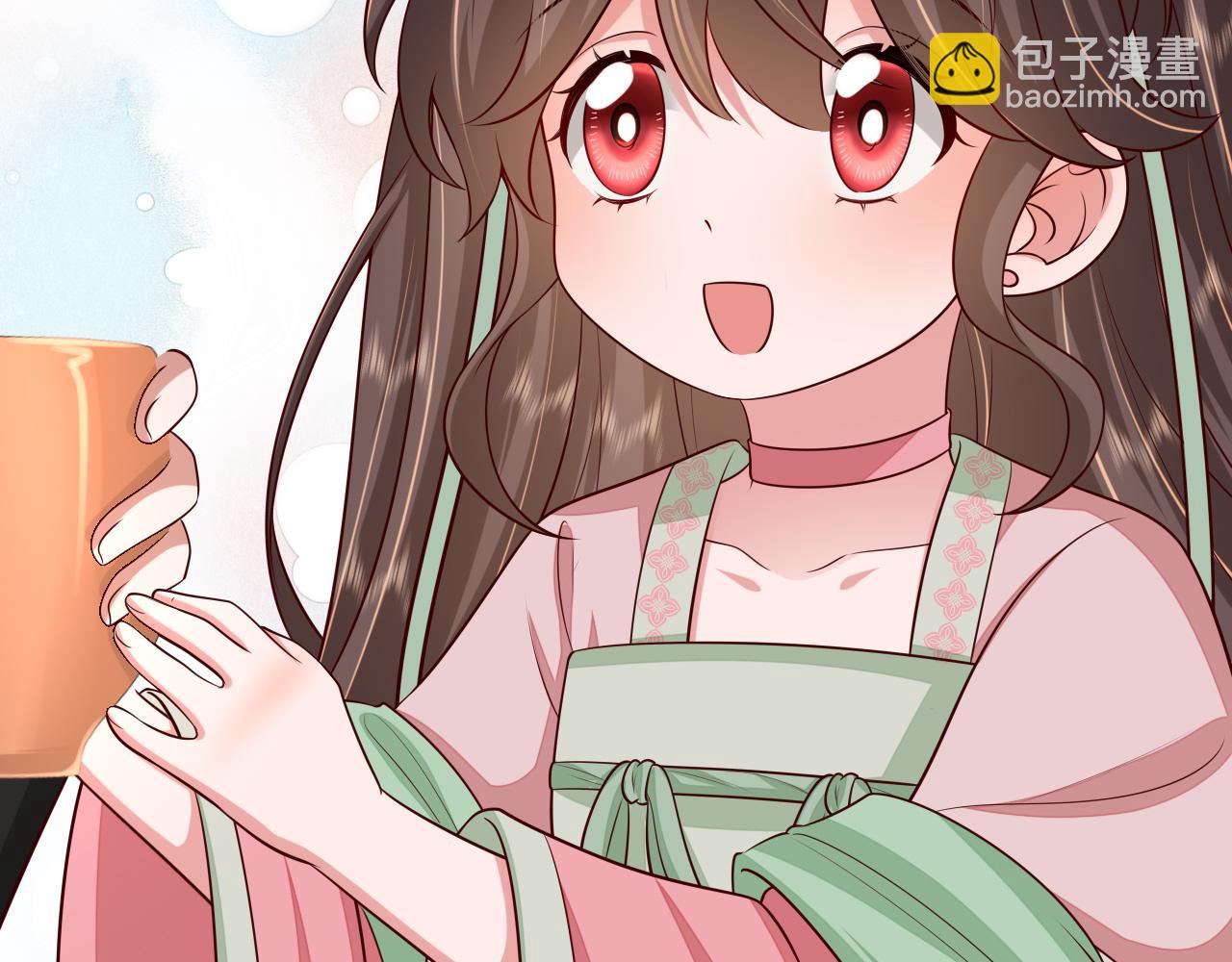 第99话 七七的平安符20