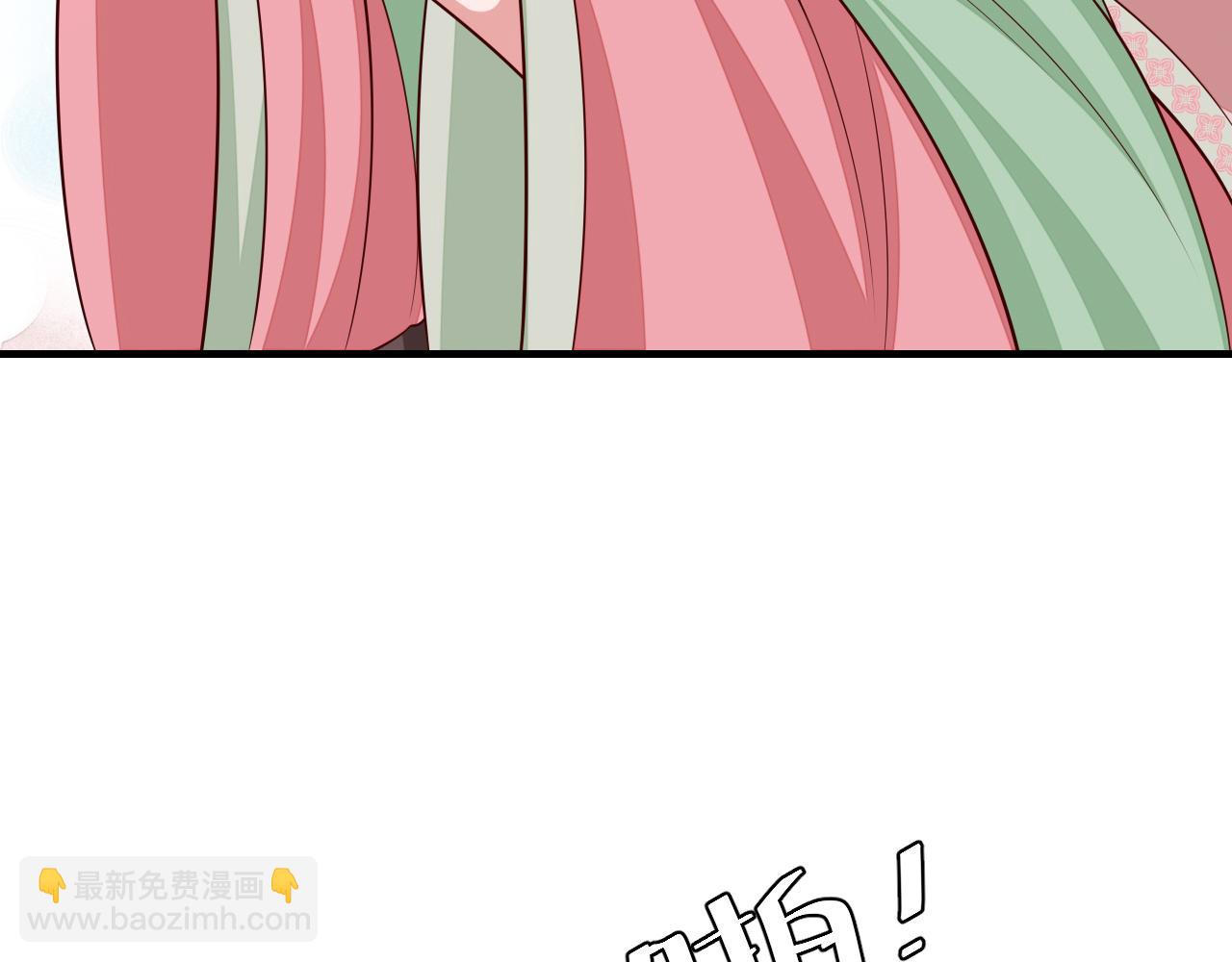 第99话 七七的平安符21