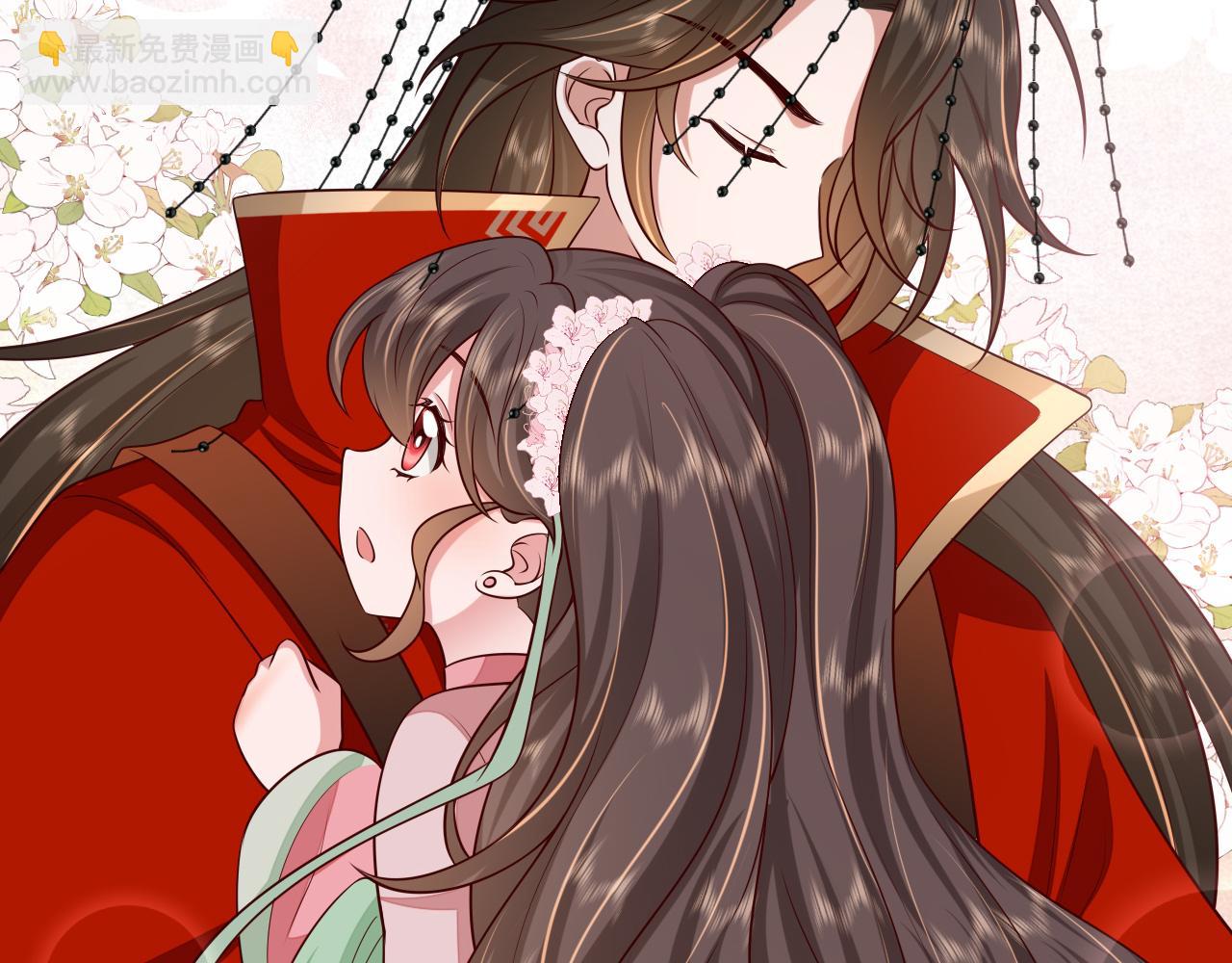 第99话 七七的平安符24