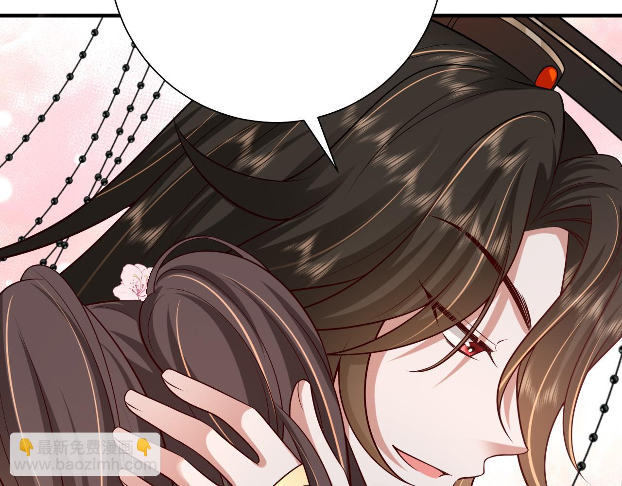 第99话 七七的平安符27