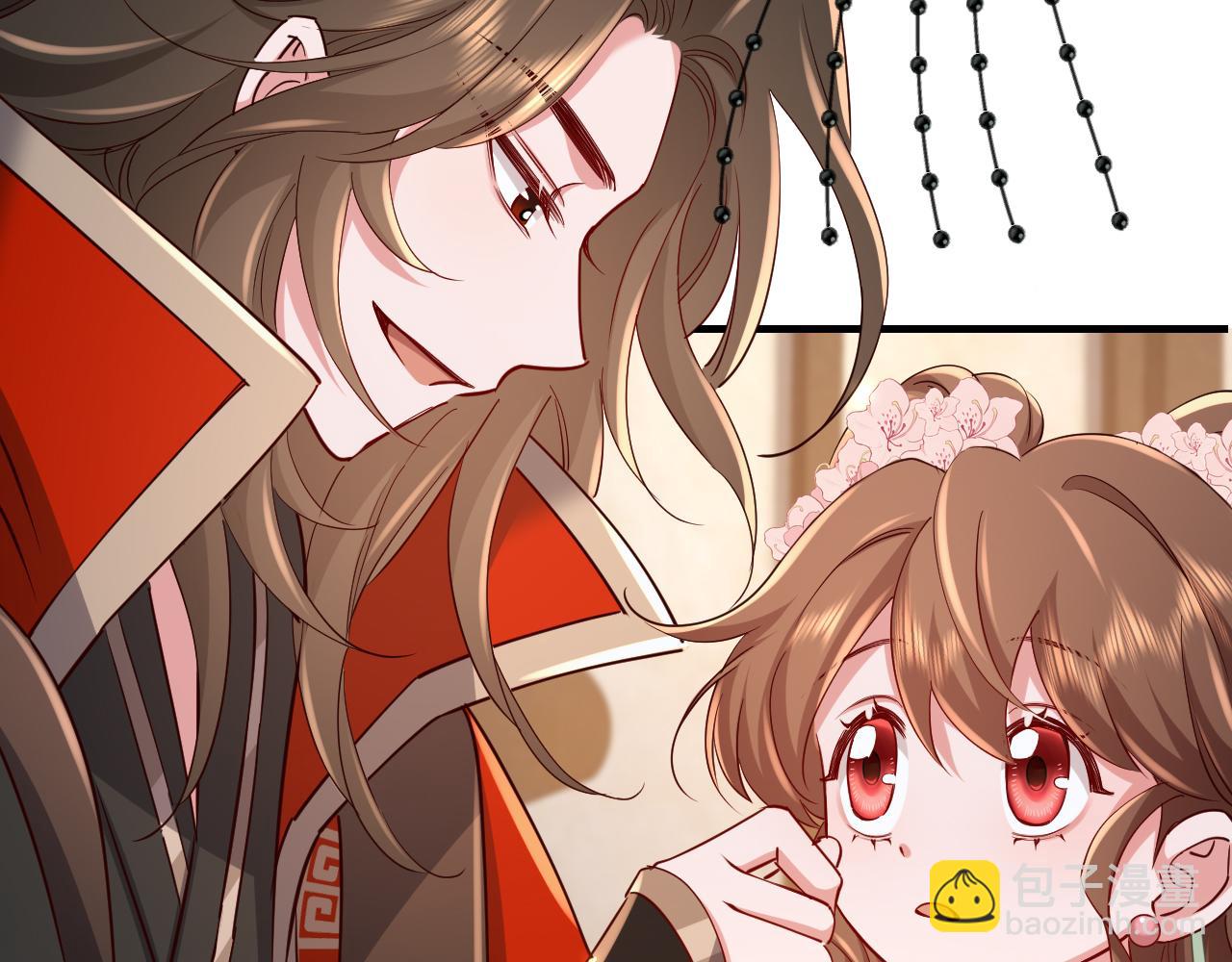 第99话 七七的平安符40