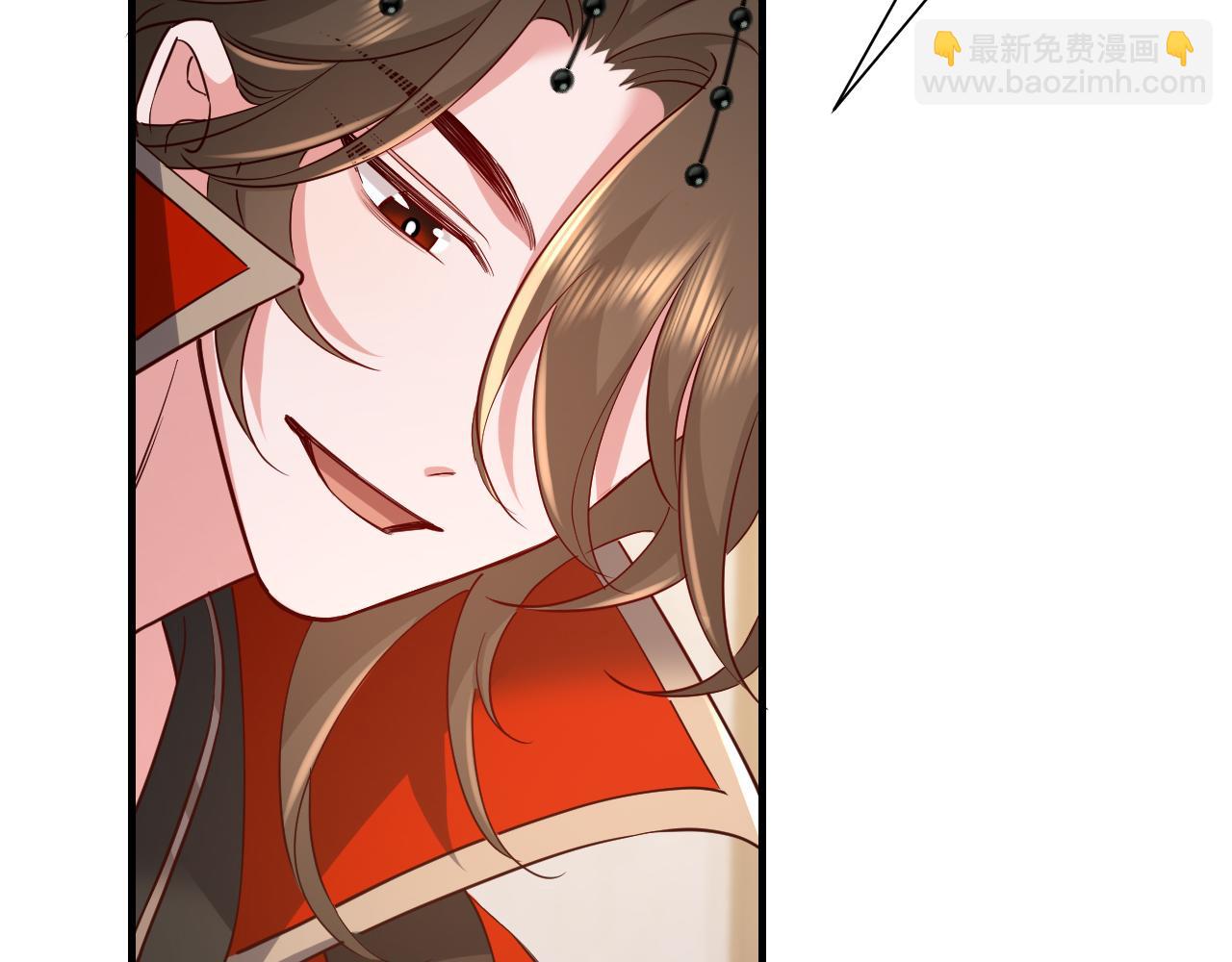 第99话 七七的平安符46