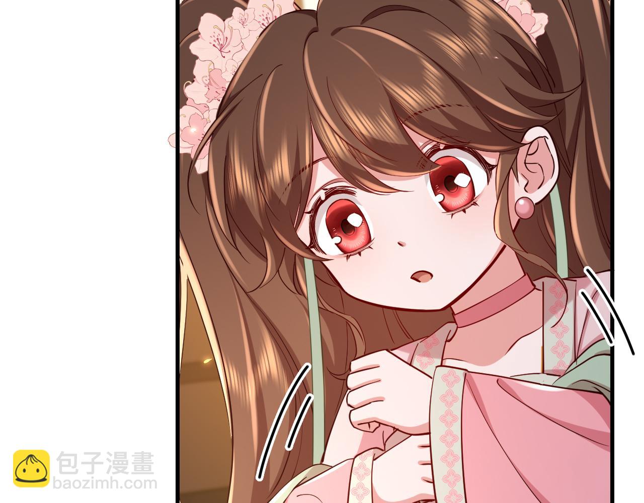 第99话 七七的平安符56
