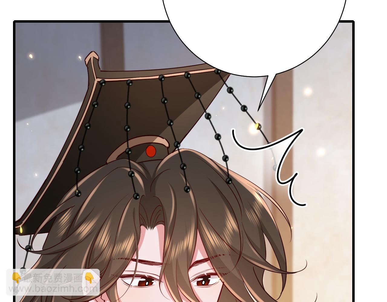 第99话 七七的平安符58