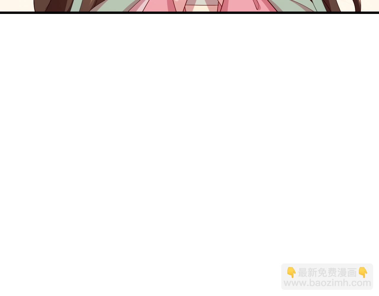 第99话 七七的平安符71