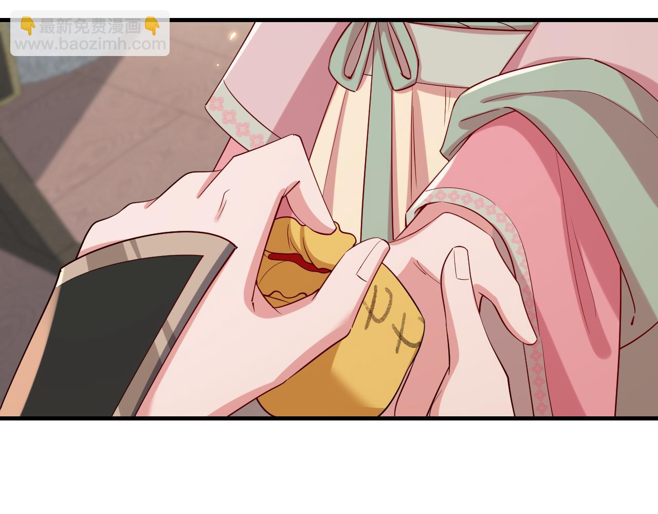 第99话 七七的平安符72