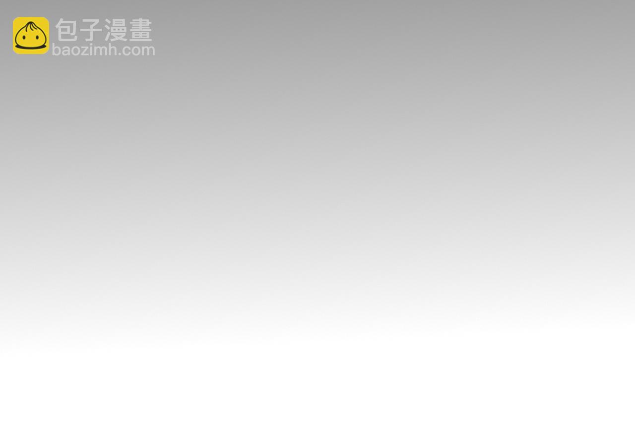 第100话 灭国的秘密？27