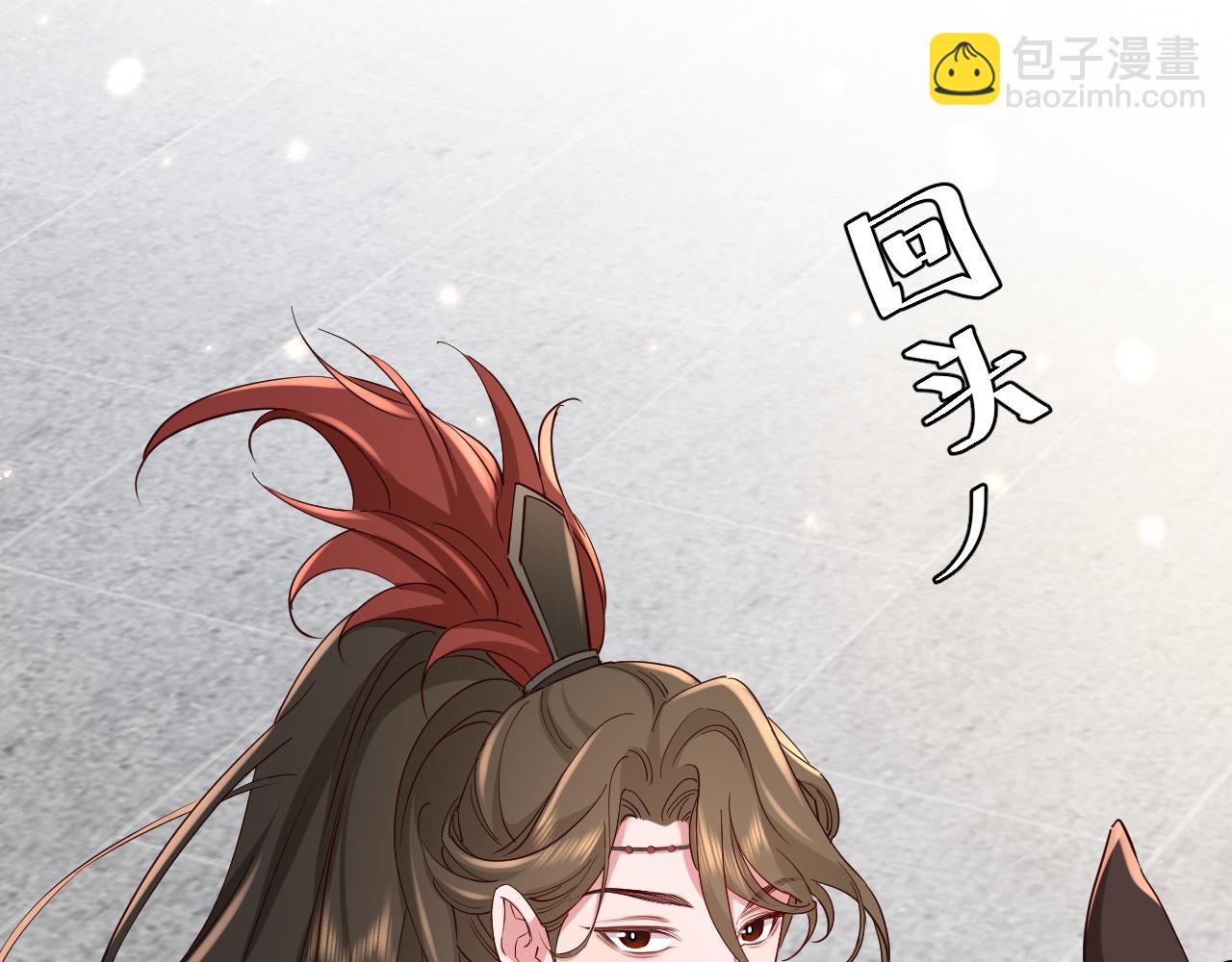 第100话 灭国的秘密？50