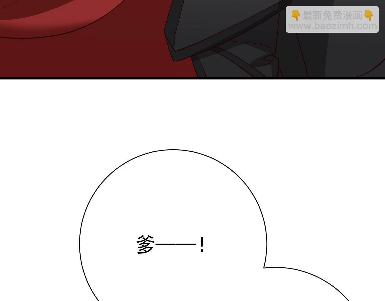 第100话 灭国的秘密？56